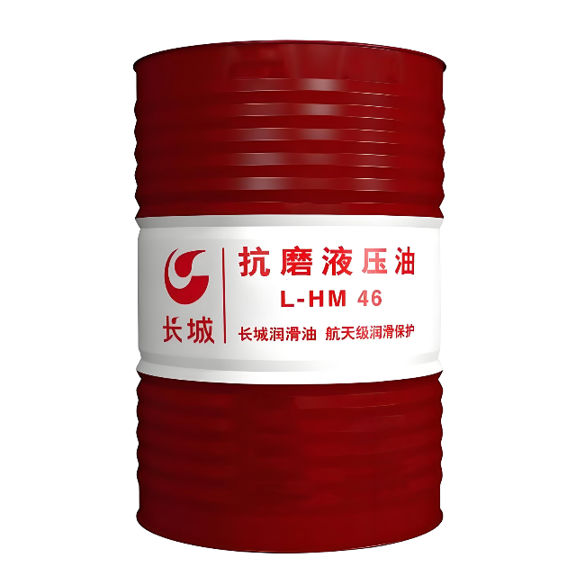 九真镇长城抗磨液压油